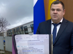 После публикации «Блокнота» глава Приморского района Новороссийска Владимир Шеин извинился перед жителями