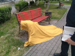 Смерть в необычной позе: средь бела в центре Новороссийска был обнаружен труп