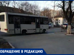 Новороссийцы предлагают перенести опасный въезд во двор