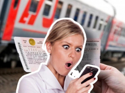 Как горячие пирожки: россияне раскупают билеты на поезд «Москва-Новороссийск» 