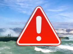 В Новороссийске введён режим «Повышенная готовность»