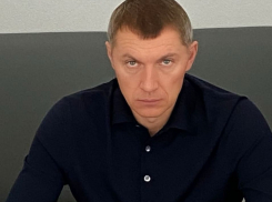 Первый новороссийский политик нарушил молчание о спецоперации на Украине