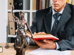 Что изменится в жизни новороссийцев с 1 мая: индексация пенсий, геномная регистрация и многое другое