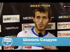 Новороссийский “Черноморец” одержал первую победу на выезде