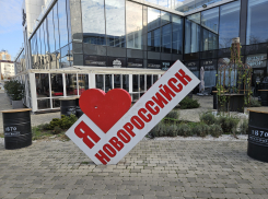 Афиша в Новороссийске на выходные: 23 февраля, преддверие Масленицы и многое другое 