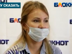 В стоматологии «Дент-Арт» новороссийцев оставляют без зубов и денег