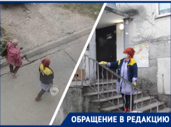 Дезинфекция подъездов: новороссийцы не верят в работу «НУК»