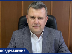 Директор Новороссийского лесничества поздравляет коллег с профессиональным праздником 
