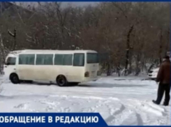 Из-за гололеда пожилая жительница Новороссийска не смогла нормально похоронить свою сестру