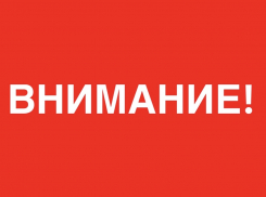 Впервые учения в Новороссийске пройдут в ночное время 