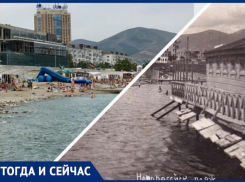 Тогда и сейчас. Как в Новороссийске купались 100 лет назад