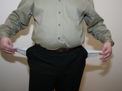 В этом году новороссийцы стали чувствовать себя беднее