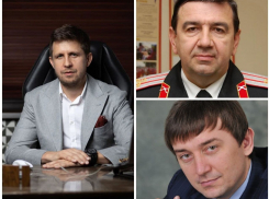 С судимостью в администрации не место: как депутаты Новороссийска отнеслись к заявлению генпрокурора