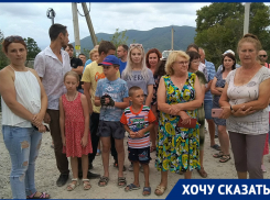 Почти 100 семей новороссийцев лишились дороги и прохода
