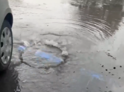 Потоп - кто виноват: в Новороссийске уволили сотрудника Водоканала