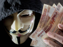 До чего доводит «банк приколов»: в Новороссийске хотели сбыть фальшивки 