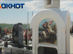 «Они будут вечно смотреть друг на друга»: на Щелбе появится стена памяти солдатам СВО