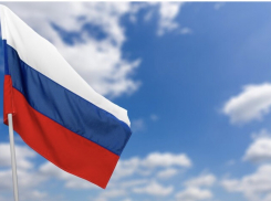 МИД России назвал атаку в Черном море попыткой срыва мирных переговоров
