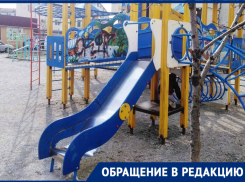 Детская площадка в Новороссийске шокировала горожан