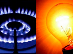 Ищите свою улицу: новороссийцам выключат свет и газ 