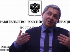 Новороссийская управляющая компания запуталась в своих же аргументах