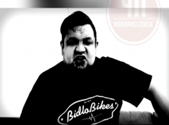 Маяковский по-новороссийски: горожанин высмеял электронные пропуска в стихотворной форме