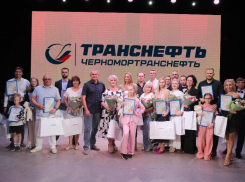 АО «Черномортранснефть» в Новороссийске поздравило сотрудников с профессиональным праздником