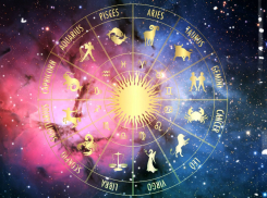 Гороскоп «Блокнота» на 11 августа: кому сегодня не стоит тратить деньги?