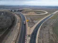 Уезжать в Крым из Новороссийска будет ещё приятнее: в трассу вложат 3,7 млрд 