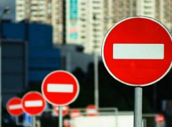 По этим улицам в Новороссийске завтра невозможно будет проехать