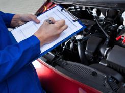 Теперь новороссийцам не нужно проходить техосмотр для получения ОСАГО