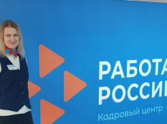Вакантные рабочие места есть в Новороссийске: центр занятости побывал в гостях у беженцев с Украины