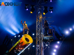 Цирк Демидовых едет в Новороссийск: чем удивит новое шоу без животных