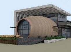 Последний этап: даст ли администрация Новороссийска «добро» на реконструкцию «Бочки»