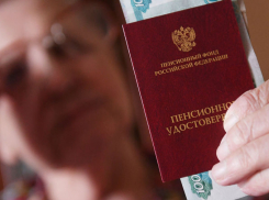 Не оставили без помощи: социальные пенсии новороссийцев проиндексировали