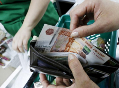 Теперь заживем: новороссийцам подняли минимальную оплату труда