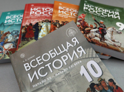  Информацию о действиях киевского режима предложено включить в учебники истории