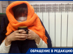 «В квартире температура как на улице»: новороссийцы замерзают в ЖК «Парковый»