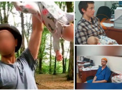 После скандального отдыха на Кубани у горе-родителей забрали маленькую Шутку 