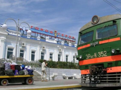 РЖД организует дополнительные поезда из Новороссийска и других городов юга России
