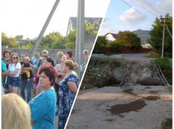 «Он нам жизненно необходим»: вопрос о восстановлении моста в Новороссийске закрыт