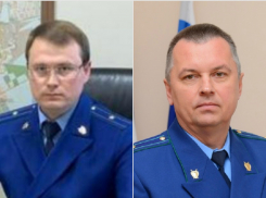 Кадровые перестановки произошли в транспортной прокуратуре Новороссийска