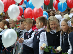 Программа мероприятий для школьников в День знаний