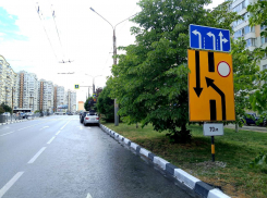 Из-за ремонта улицы в Новороссийске изменится схема движения 