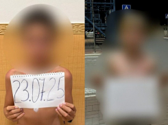 Ноутбук «плохо лежал»: мальчиков, которые потерялись в Новороссийске, нашли   