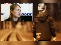 Они пропали без вести. Психолог о причинах дестких пропаж