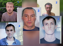 Пятерых мужчин разыскивает полиция Центрального района Новороссийска