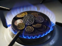 Новороссийск оказался среди лидеров по долгам за газ 