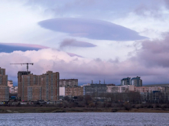 Будто инопланетяне: над Новороссийском зависли необычные облака 