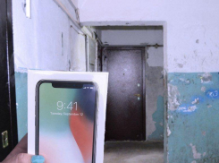 Иллюзия успешности, или почему новороссийцы предпочитают iPhone